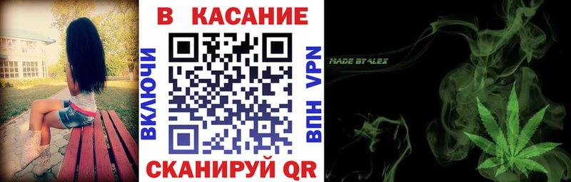 Купить Каменск-Шахтинский Конопля КОКАИН Гашиш Галлюциногенные грибы Меф мяу мяу