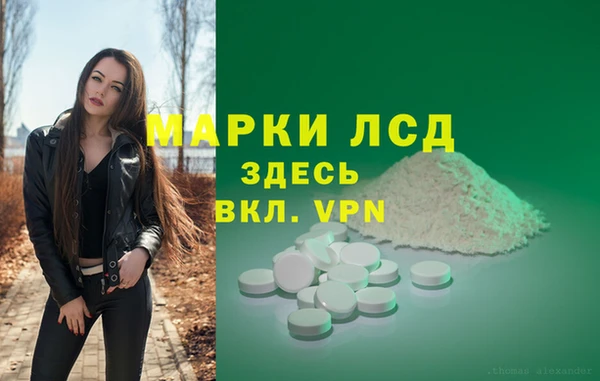 ешки Абдулино