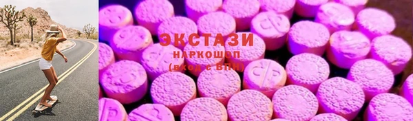 ешки Абдулино