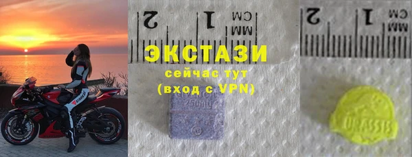 ешки Абдулино