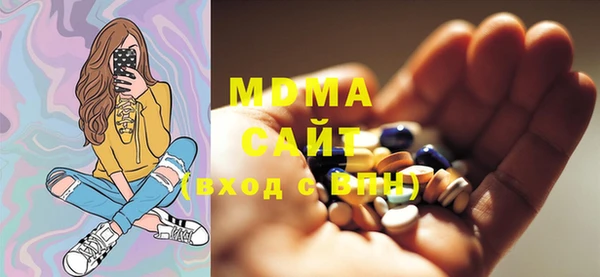 ешки Абдулино