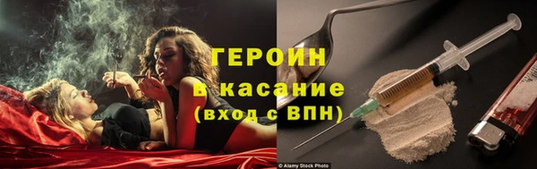 ешки Абдулино