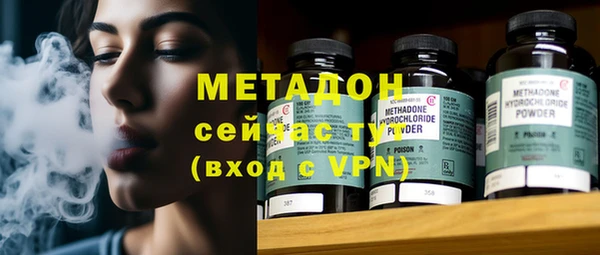 меф VHQ Абаза