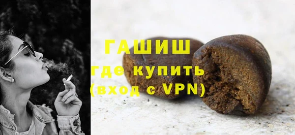 меф VHQ Абаза