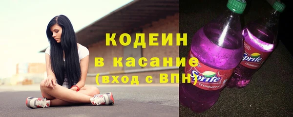 меф VHQ Абаза