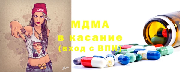гидра Алексин