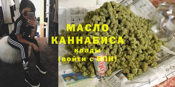 меф VHQ Абаза