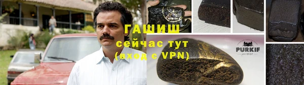 ешки Абдулино