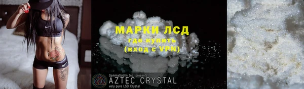 ешки Абдулино