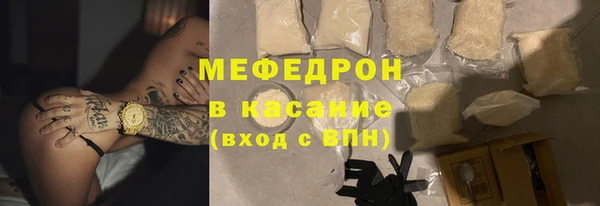 ешки Абдулино