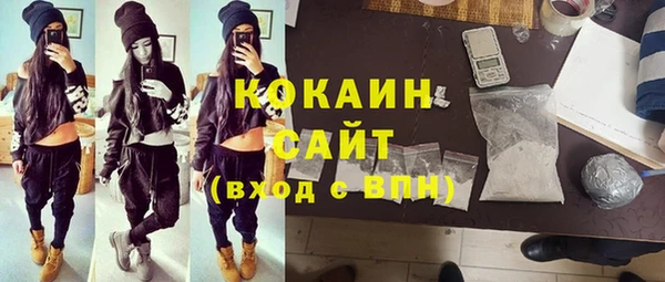 меф VHQ Абаза