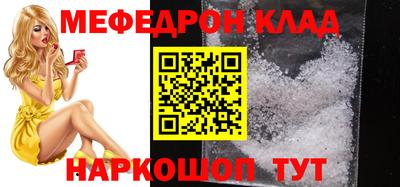 твердый Малоярославец
