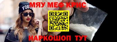 твердый Малоярославец