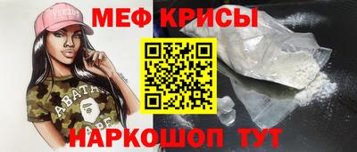 твердый Малоярославец