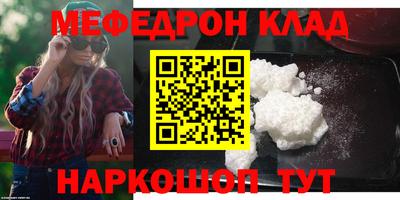 твердый Малоярославец