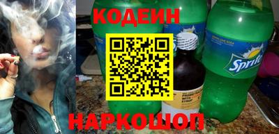 стафф Малгобек