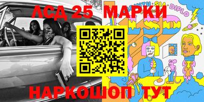 твердый Малоярославец