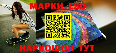 стафф Малгобек