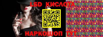 твердый Малоярославец