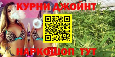 стафф Малгобек
