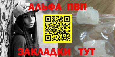 твердый Малоярославец