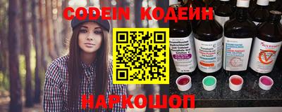 стафф Малгобек