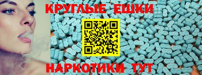 твердый Малоярославец