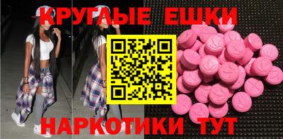 твердый Малоярославец