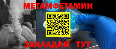 твердый Малоярославец