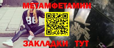 твердый Малоярославец