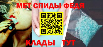 стафф Малгобек
