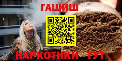 твердый Малоярославец