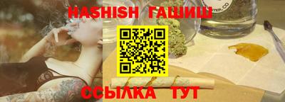стафф Малгобек
