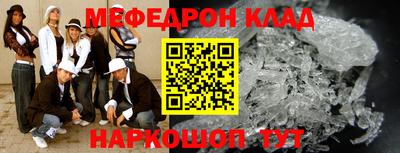 твердый Малоярославец
