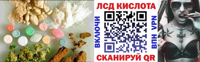 ЛСД экстази ecstasy  Каменск-Шахтинский 