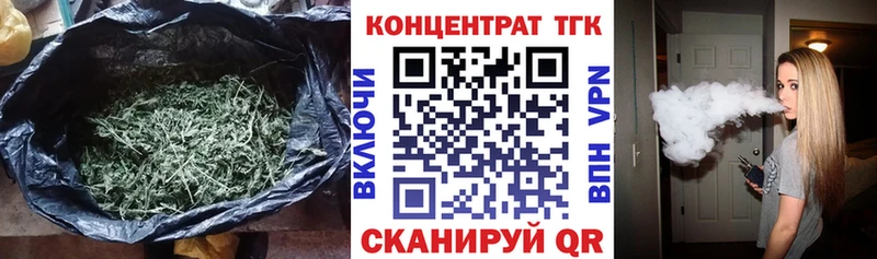 Дистиллят ТГК гашишное масло Каменск-Шахтинский